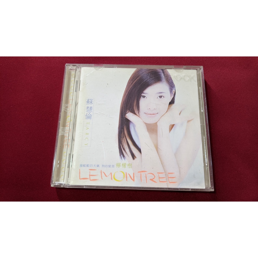 蘇慧倫 Lemon Tree CD