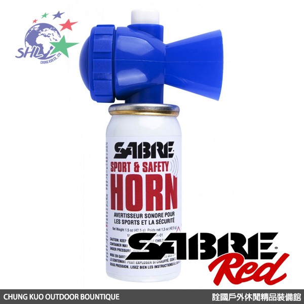Sabre 沙豹防身 - 多用途汽笛式喇叭 / 聲響約可達804m (將近1公里) / SSH-01 【詮國】