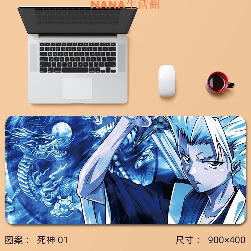 Bleach 死神朽木露琪亞的價格推薦第5 頁 21年10月 比價比個夠biggo