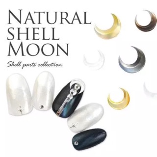 【指甲樂園nails】美甲光療材料 日本同步 新款飾品 貝殼月亮 琥珀 原色 單顆入『D103』