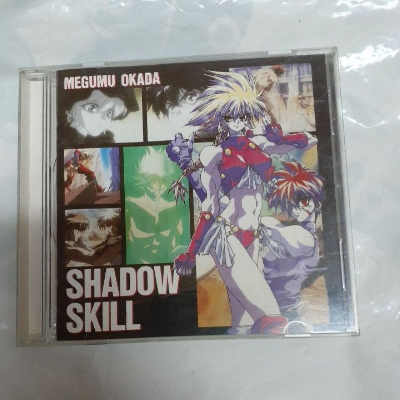Cd 影技 Shadow Skill 蝦皮購物