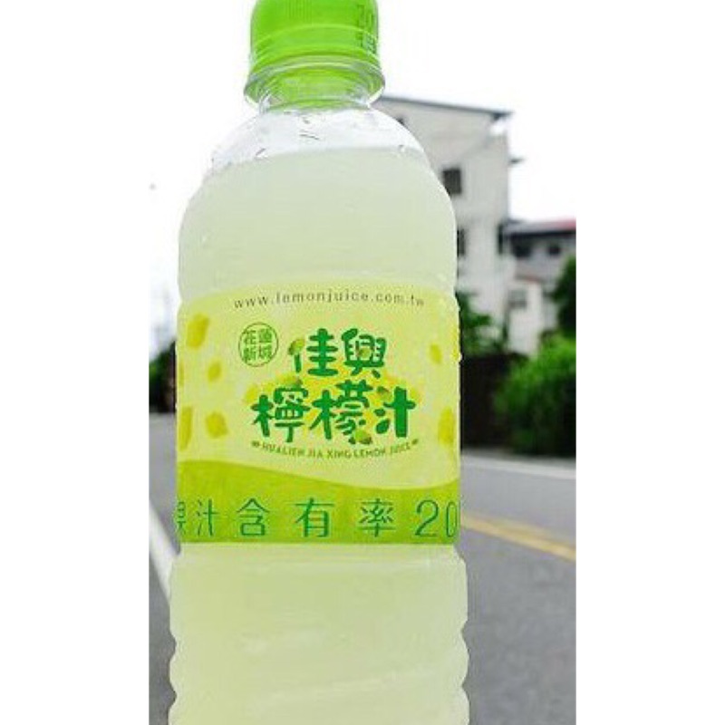 佳興檸檬汁花蓮佳興冰果室 蝦皮購物