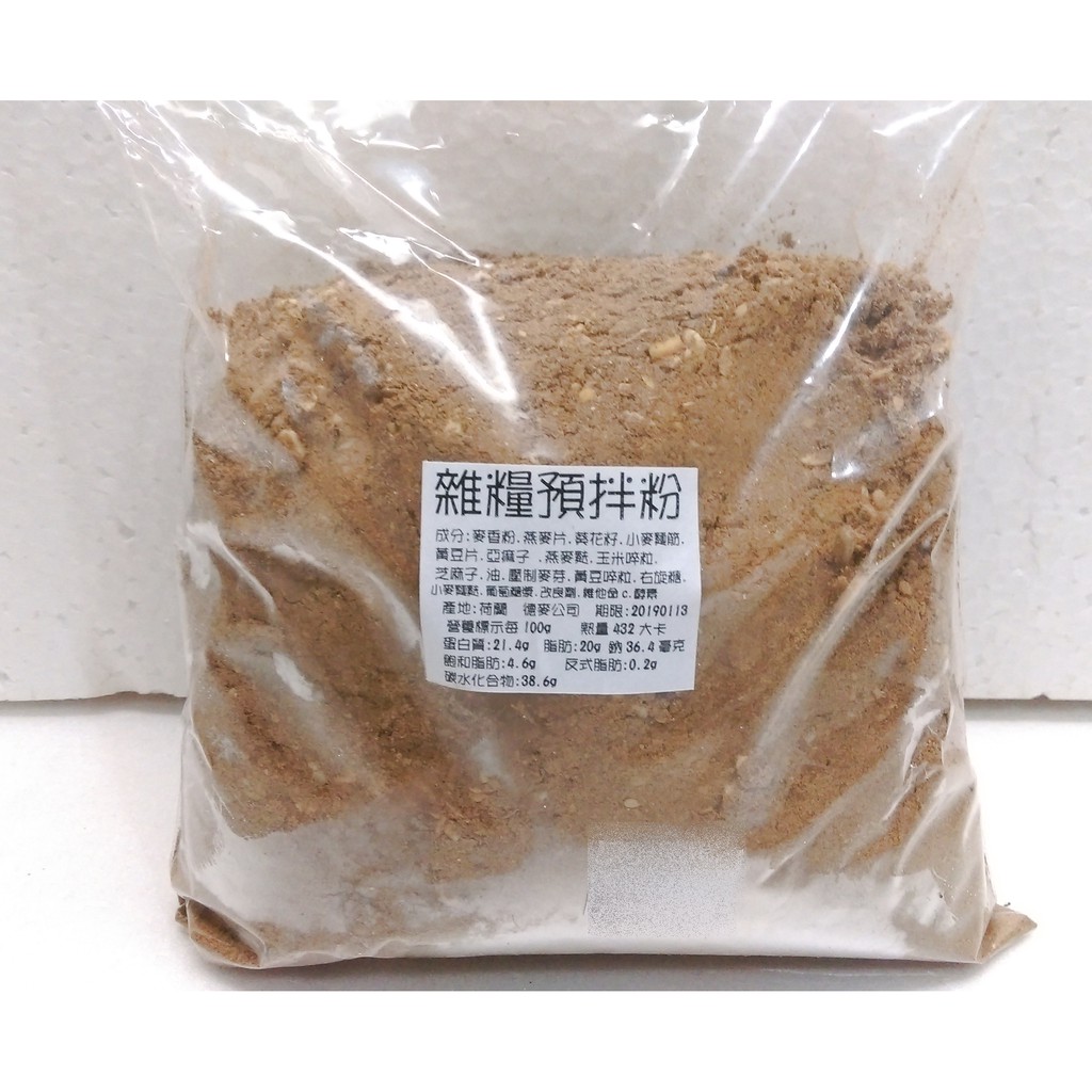 🍊安欣西點材料行🍊 德麥雜糧預拌粉500g / 200g