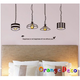 【橘果設計】燈 壁貼 牆貼 壁紙 DIY組合裝飾佈置