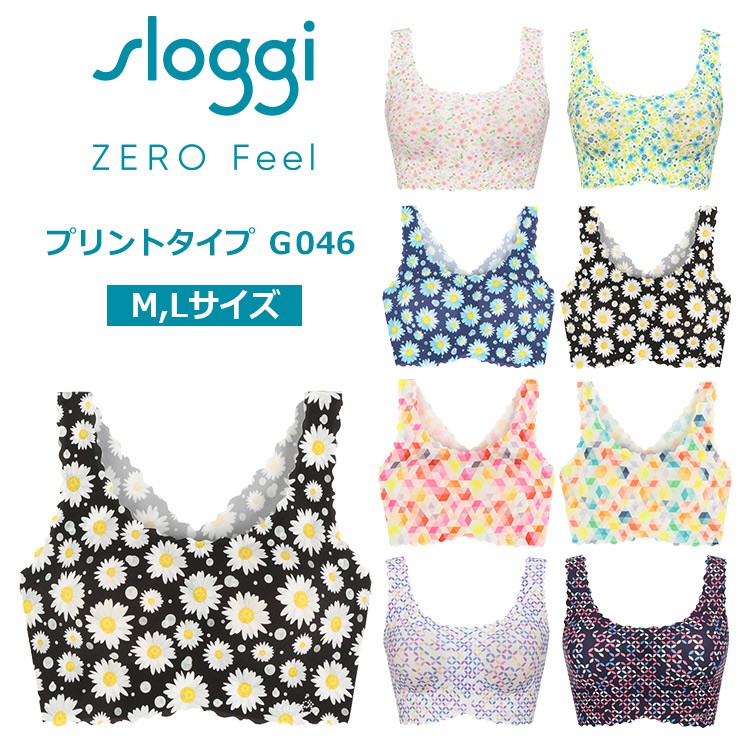 🎀Naomi日貨小舖🎀日本製 專櫃正品  Sloggi zero feel G046 無痕花色款內衣 日本黛安芬