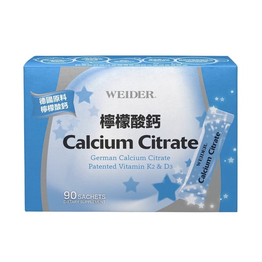90包，好市多Costco代購， 威德檸檬酸鈣 3 公克 X 90 包，威德鈣 好市多 代購 Costco