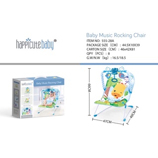 出清品特價🉐️多功能嬰兒安撫搖椅 安撫搖椅 嬰兒搖床 兒童椅