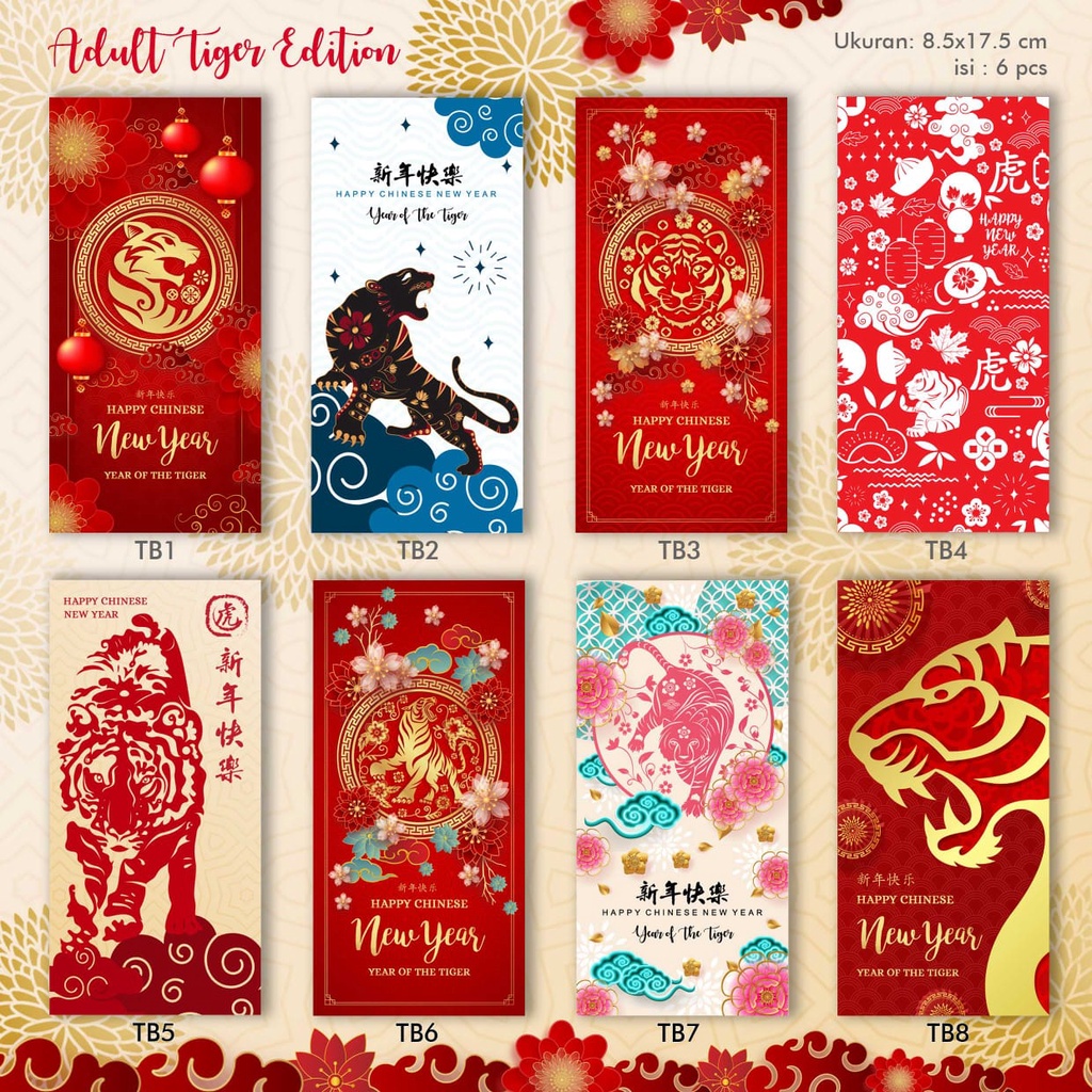 Angpao IMLEK MACAN 長模型 AMPLOP