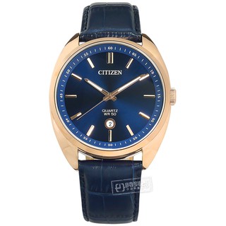 CITIZEN / 簡約時尚 日期 日本機芯 真皮壓紋手錶 藍x鍍玫瑰金 / BI5093-01L / 42mm