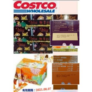 快樂屋😉COSTCO 代購馬來西亞Darling 親愛的白咖啡特價卡2合1／新品卡布～599元／3合1有糖639元