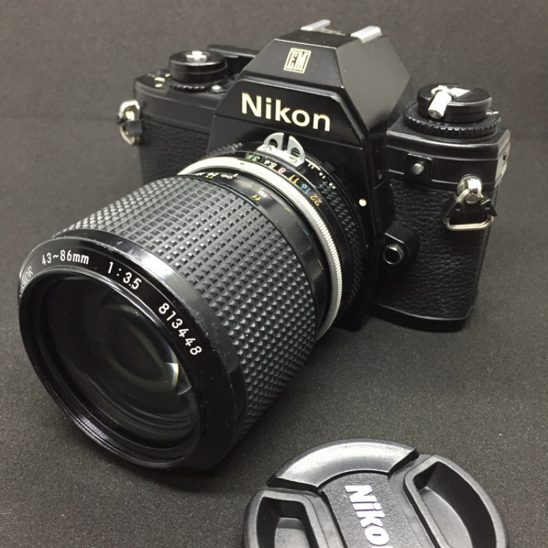 應初學攝友要求 再低價釋出一組實用級 Nikon EM 旅遊套組 含 Nikkor 43-86 旅遊銘鏡