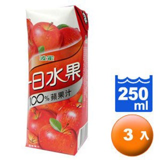 波蜜 一日水果100%蘋果汁 250ml(3入)/組