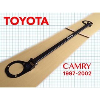 TOYOTA 1997-2002 CAMRY 平衡桿