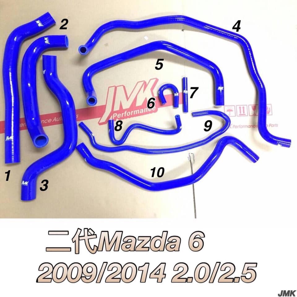 10PCS Silicone Water Hose for~ 2009-2014 MAZDA 6 強化水管