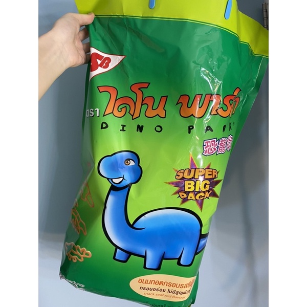 泰國SB小當家 恐龍餅乾 香脆 好吃可愛  (一包50g)