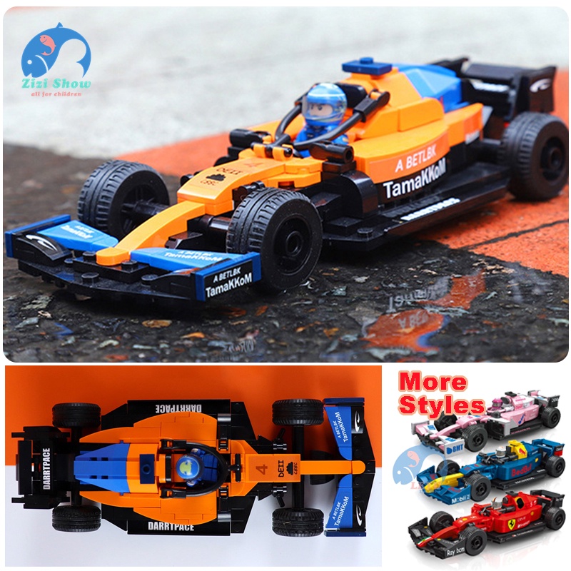 樂樂積木賽車 F1方程式 跑車車積木 MOC邁凱倫 F1 兼容樂高 小顆粒汽車模型套件 兒童玩具