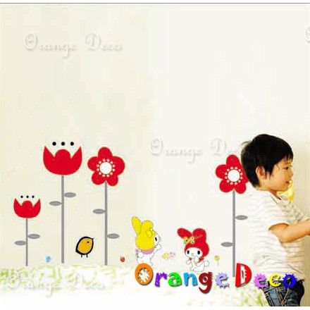 【橘果設計】可愛兔 壁貼 牆貼 壁紙 DIY組合裝飾佈置