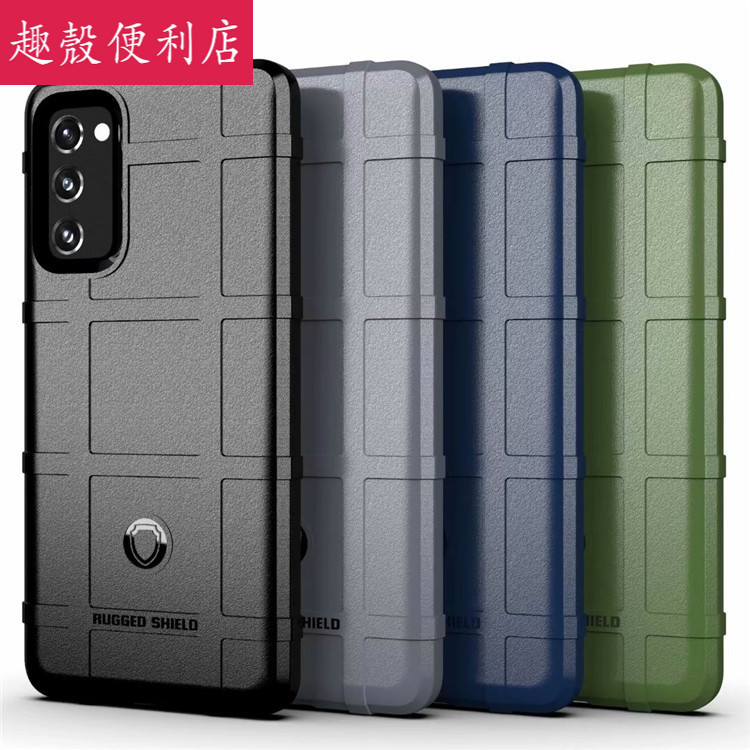 抗暴盾samsung S的價格推薦 21年2月 比價比個夠biggo