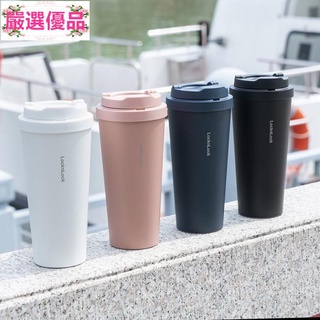 【臺灣直發】新款保冰咖啡杯隨手杯韓版水杯保溫杯隨行杯保溫咖啡杯果汁杯❃【FP1106】樂扣樂扣元氣保溫咖啡杯一鍵式彈