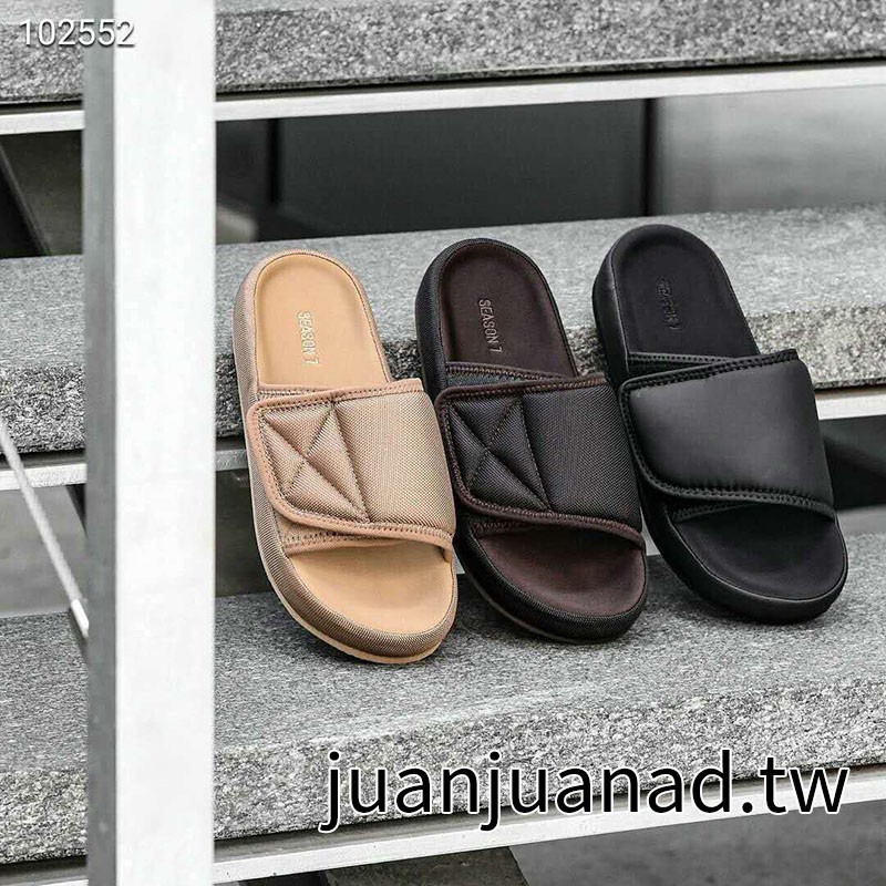 yeezy season 7 fabric slide