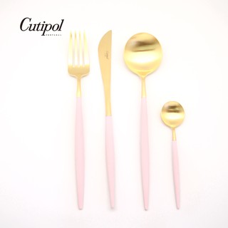 【Cutipol】GOA系列-粉紅金霧面不銹鋼-主餐四件組(主餐刀叉匙+咖啡匙) 葡萄牙手工餐具