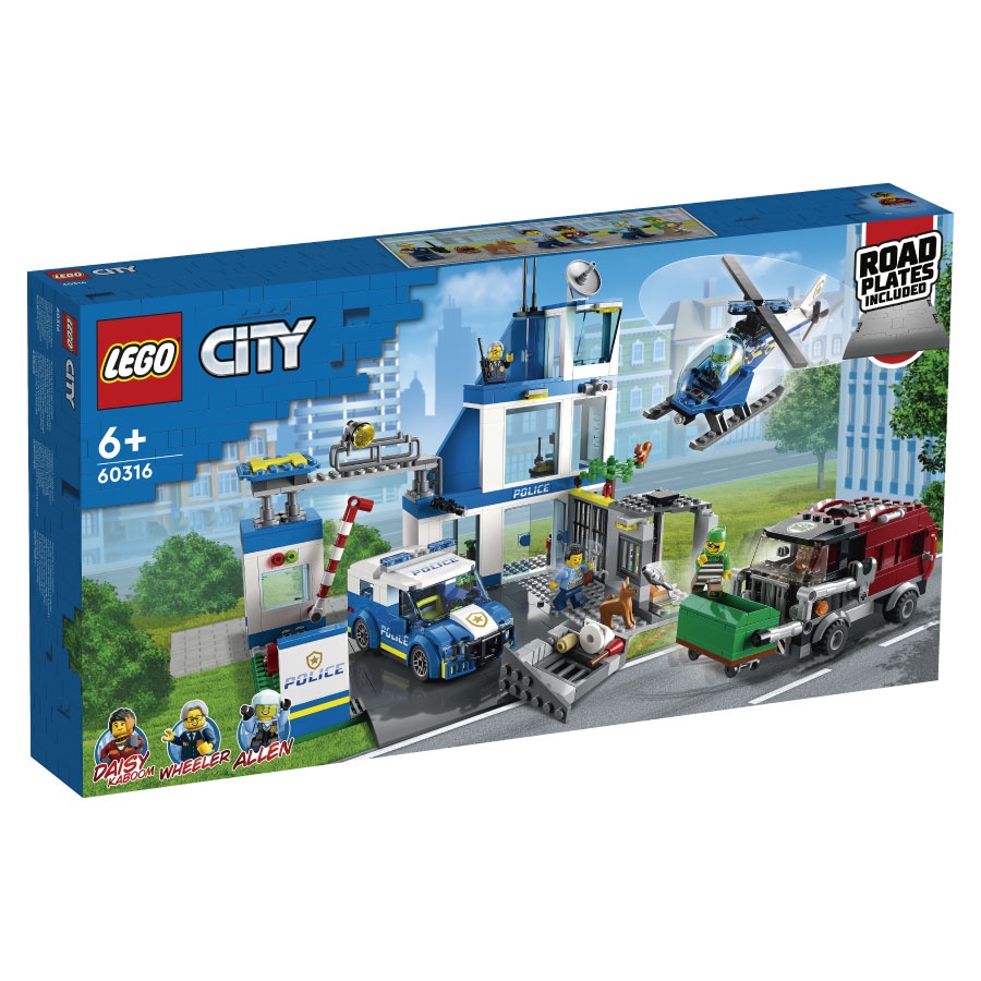 LEGO樂高城市系列 城市警察局 60316 ToysRUs玩具反斗城