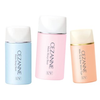 CEZANNE 長效控油妝前隔離乳 30ml