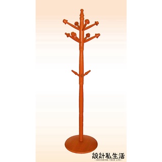 【設計私生活】柚木色摩登 吊衣架/衣帽架/吊衣桿/掛衣架(部份地區免運費)120V高雄