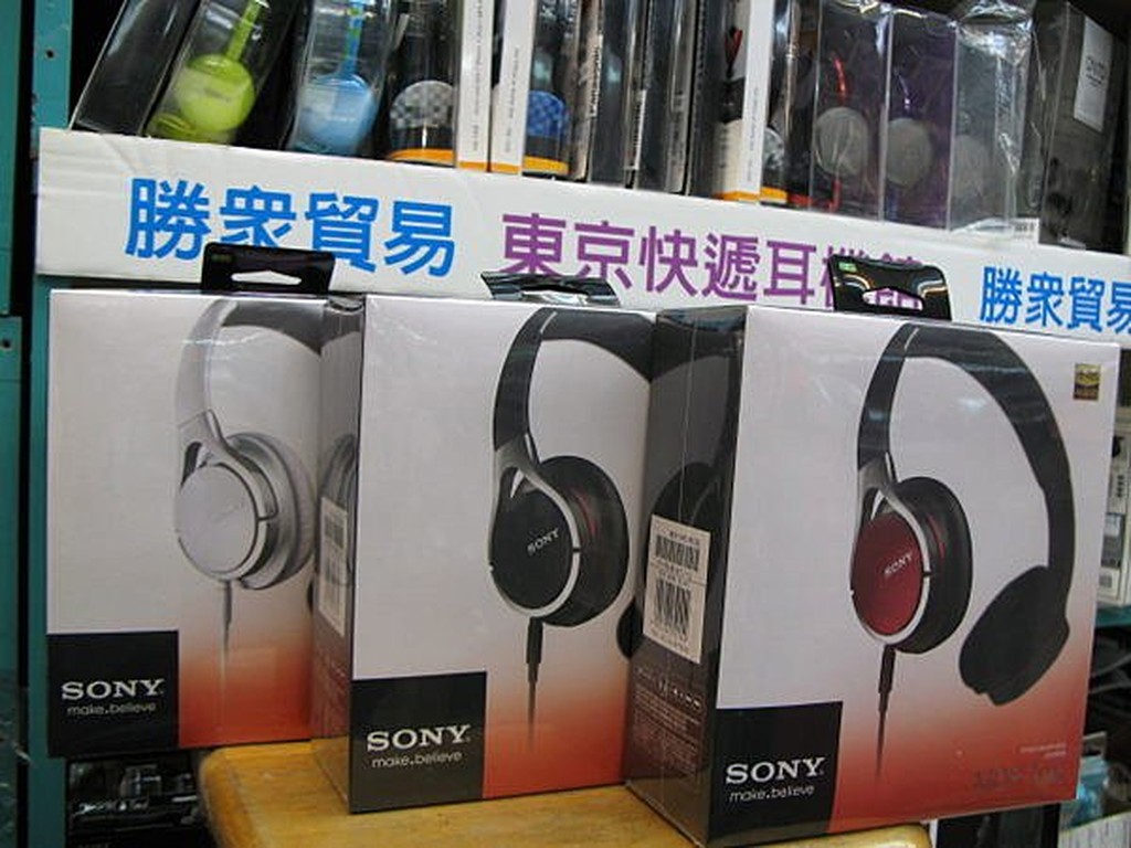 缺貨東京快遞耳機館 SONY MDR-10RC 高解析音質 Hi-Res 驅動單體 頭戴式耳機 MDR-1R 系列