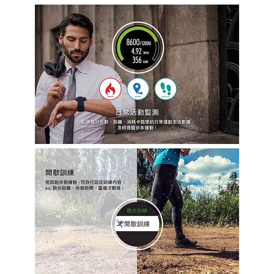 Golife Gowatch X Pro 2 全方位戶外心率gps腕錶 蝦皮購物