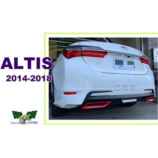 小亞車燈改裝--ALTIS 11代 11.5代 14-17 年 RF三代 材質ABS 後下巴 含烤漆 尾飾管