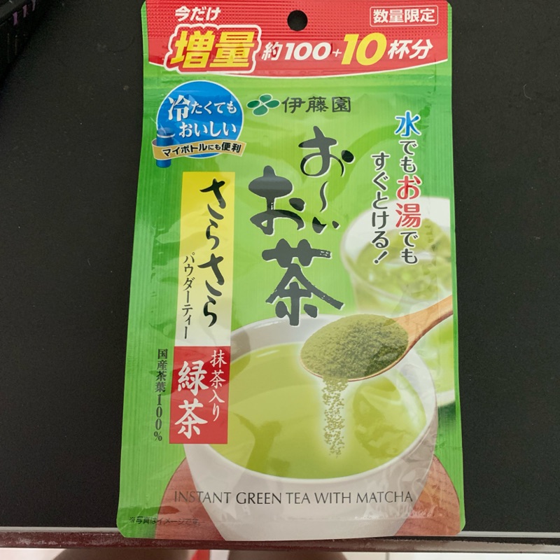 日本帶回超人氣 日本 伊藤園 無糖 抹茶入綠茶粉 88g（110杯）/袋（增量版）