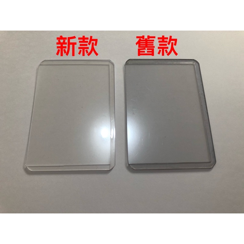 高仿錶 卡套 B8 B6 透明 不偏藍 硬卡套 專輯小卡 愛豆小卡 換卡必備 I Position 優惠推薦 21年10月 蝦皮購物台灣