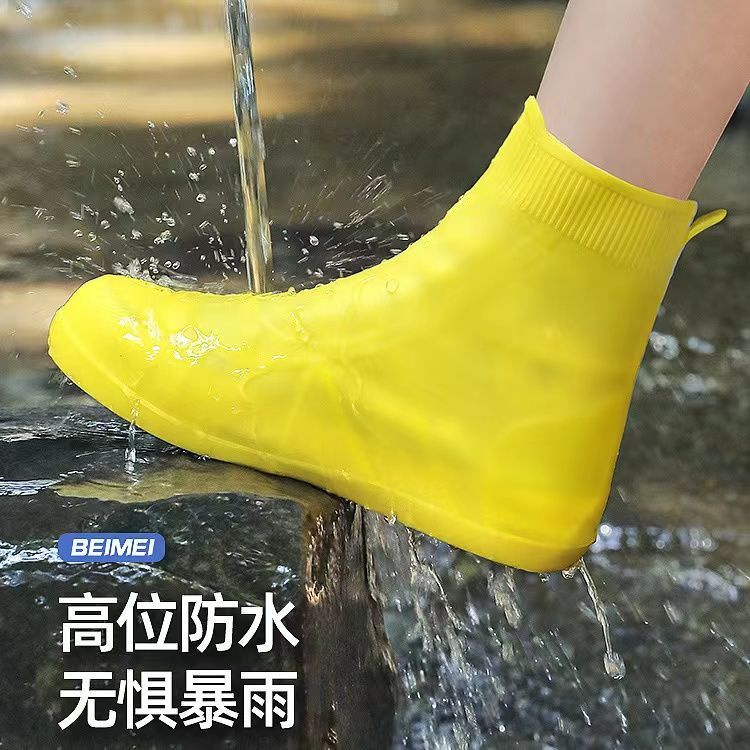 鞋套 防水 防滑 雨鞋套 防雨 腳套 加厚 耐磨 矽膠 男高筒 雨天 兒童 水鞋 女款 當季