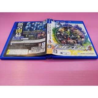 ニ 出清價! 網路最便宜 PSV Vita 2手原廠遊戲片 新槍彈辯駁 V3 大家的自相殘殺新學期 賣220而已