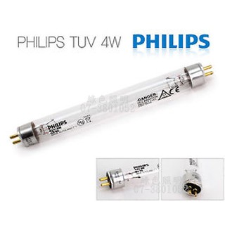 綠色照明 ☆ PHILIPS 飛利浦 現貨供應 ☆ TUV 4W G4 T5 殺菌燈管 波蘭製