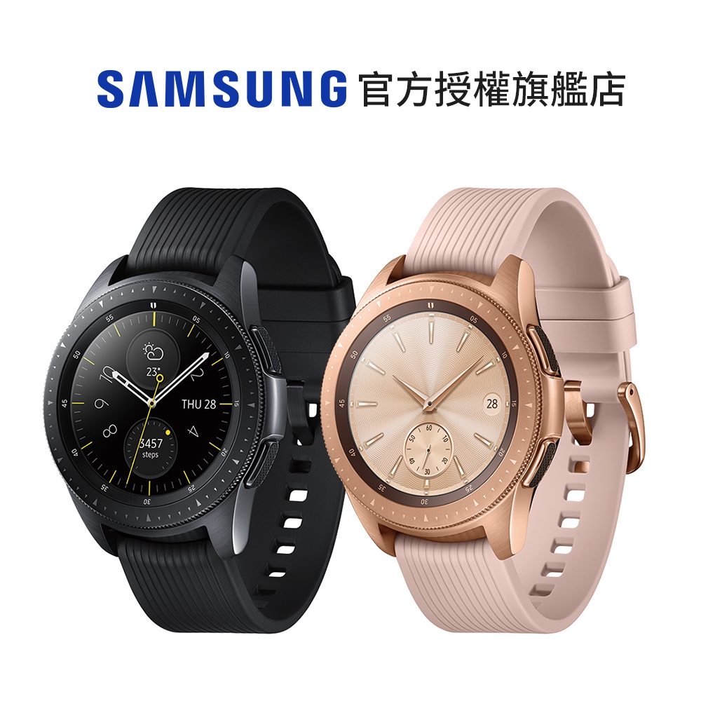 samsung galaxy watch bluetooth 42mm midnight black