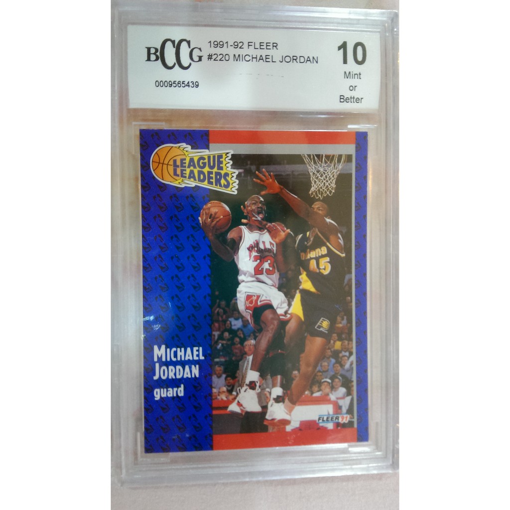 Michael Jordan MJ 1991-92 Skybox超老卡鑑定10級League Leaders