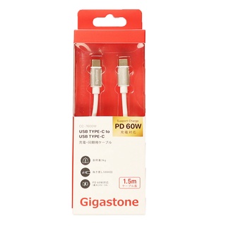 Gigastone 60W 高速充電線 白色 1.5m Type C【Donki日本唐吉訶德】傳輸線