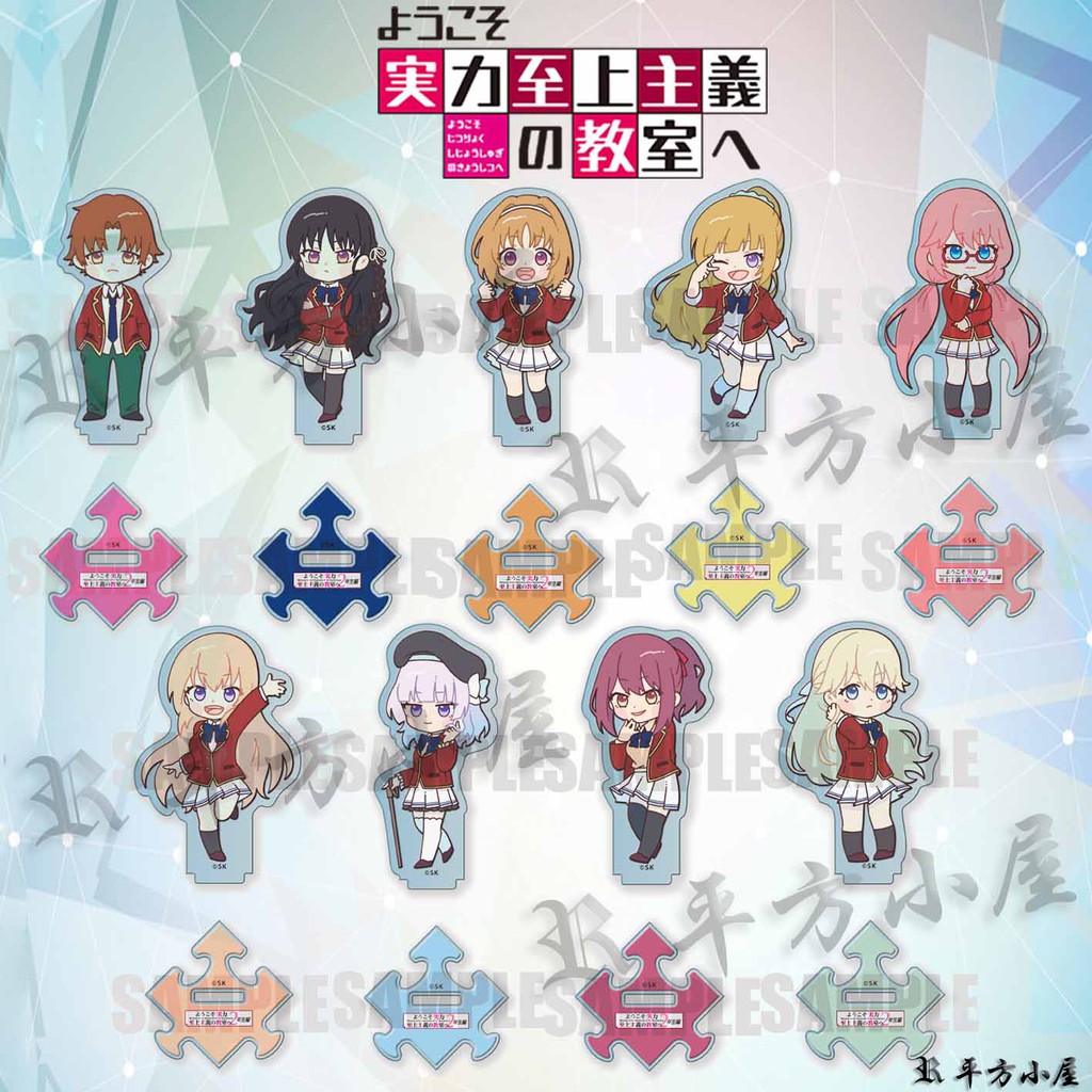 一之瀨帆波的價格推薦第5 頁 21年7月 比價比個夠biggo