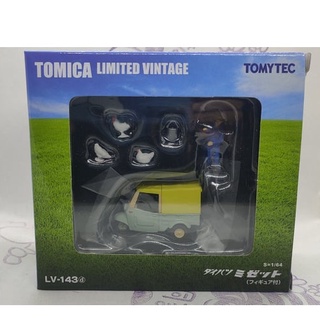 (現貨) Tomica Tomytec LV 143d Daihatsu Midget 大發 小雞車 三腳雞