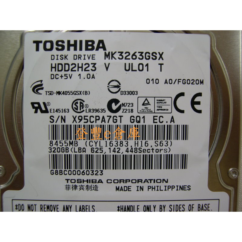 【登豐e倉庫】 YF382 Toshiba MK3263GSX 320G SATA3 筆電硬碟