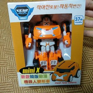 機器人變形車 玩具 模型 mini X 橘色款