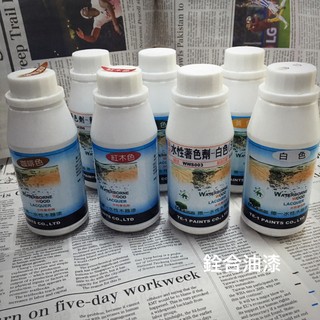 [新竹銓合油漆] 德一 水性木器漆 水性著色劑 250c.c. 環保綠建材