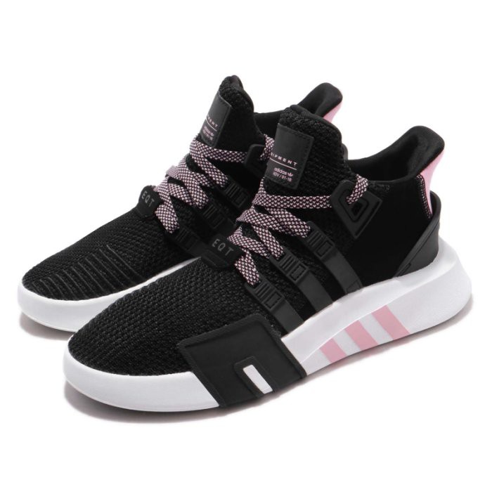adidas g54480