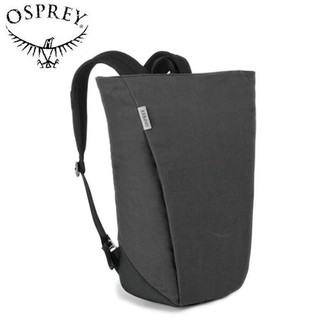【Osprey】Arcane Large Top Zip Pack 18L 多功能背包 歐北灰