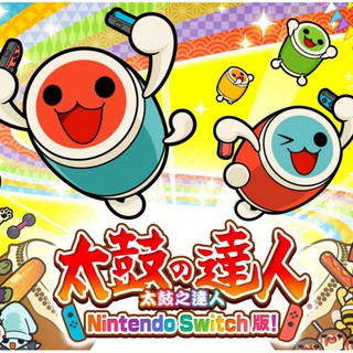 eshop just dance 2020