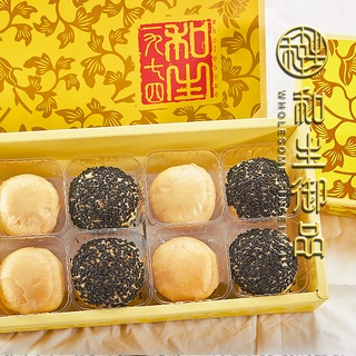 【和生御品】蘇式經典禮盒