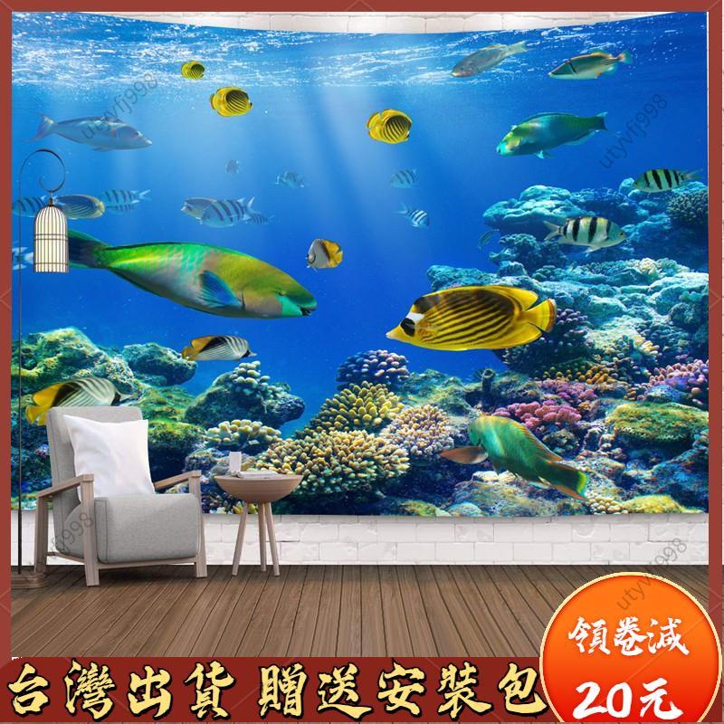 海底裝飾 優惠推薦 22年7月 蝦皮購物台灣