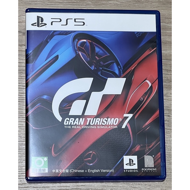 跑車浪漫旅7 中英文版  GT7 PS5